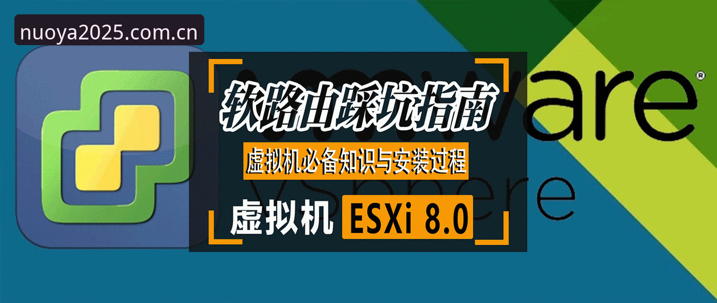 诺亚体育官网下载实用指南：2025新版入口与安装必备知识